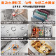 304 stainless steel sink