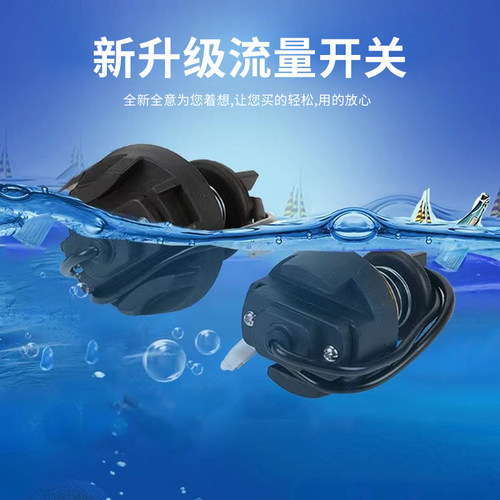 家用智能自吸泵增压泵电路板水流开关水泵压力开关日井款水泵配件 - 图1