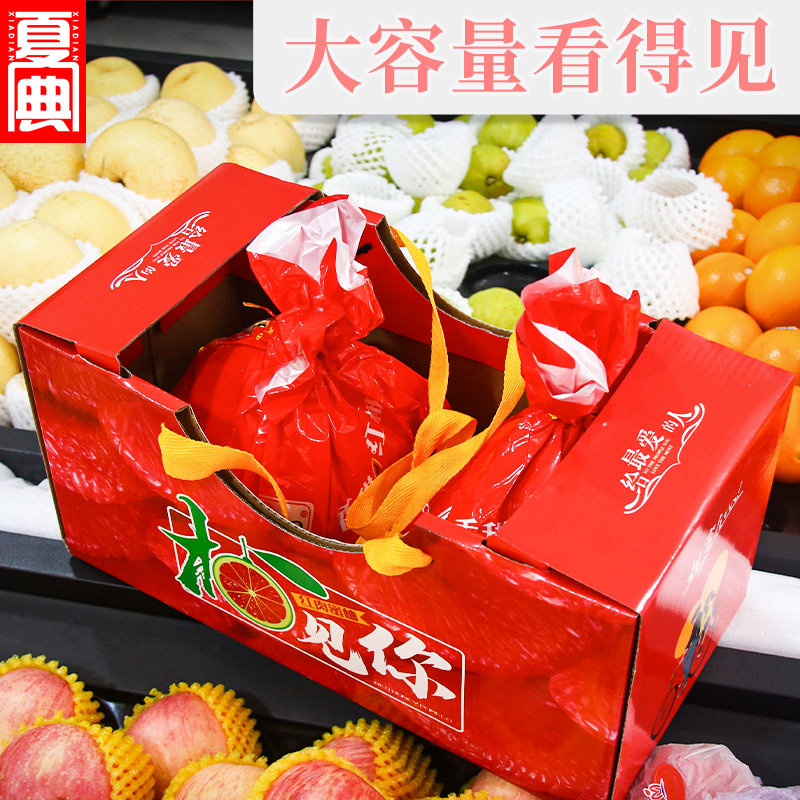 图5