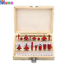 Home Small Cutting Groove Woodworking Engraving Machine Industrial Multifunction Edging Machine Seal Edge Engraving Aluminum Plastic Plate Open Trough Machine