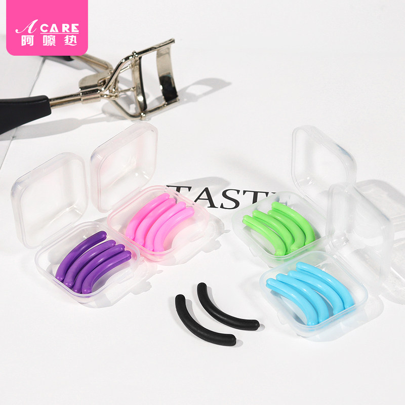 pq801艾呵普睫毛夹硅胶替换胶条胶垫替换耐用橡胶眼睫毛圈,淘宝优惠券,粉丝福利购,淘宝优惠卷