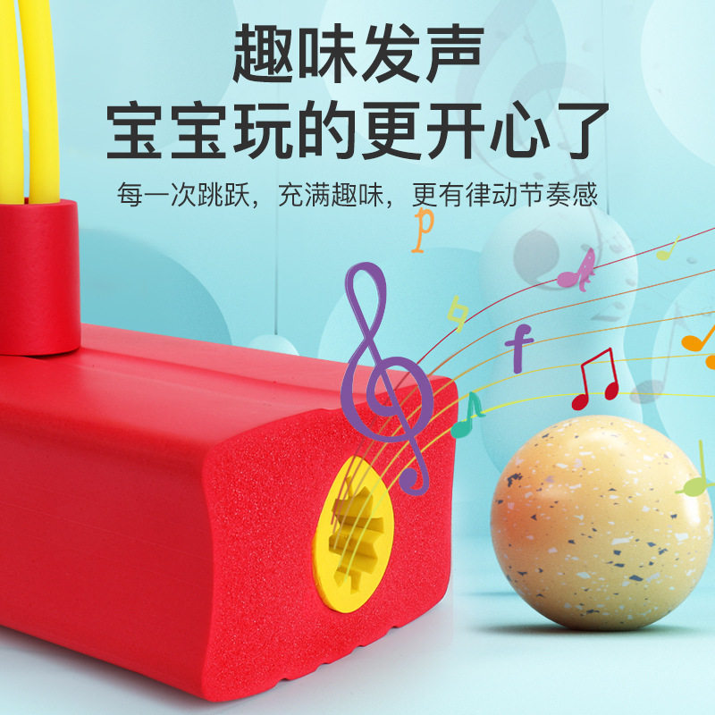 儿童运动感统训练器材室内平衡板 易诚玩具感统训练器材/教学设备