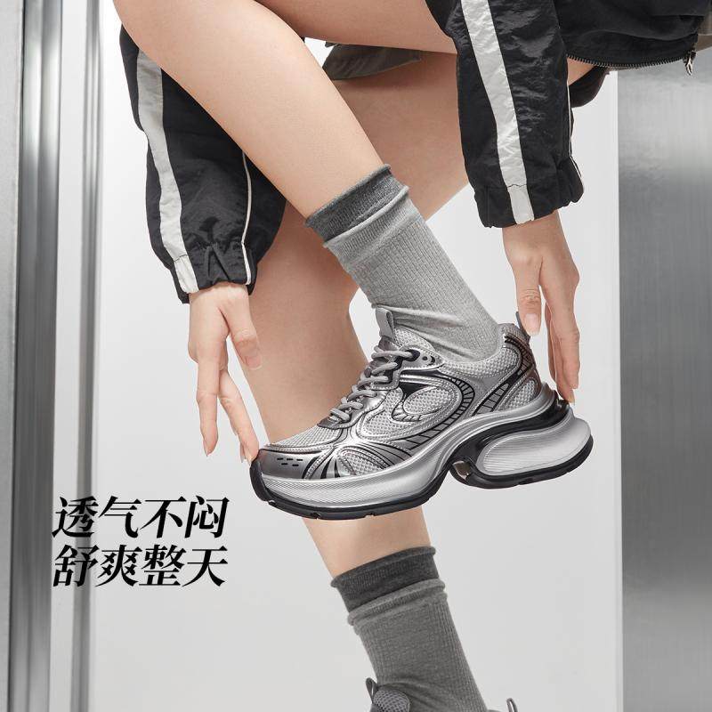 骆驼女鞋2026春秋季新款厚底增厚百搭休闲银色爆款运动老爹鞋女潮,淘宝优惠券,粉丝福利购,淘宝优惠卷