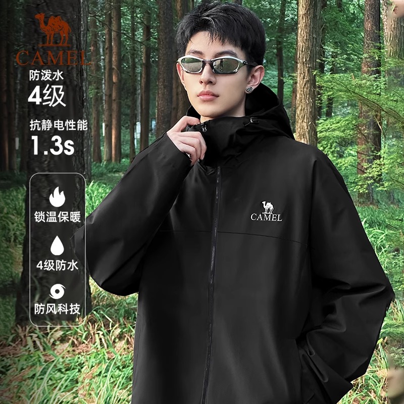 骆驼冲锋软壳外套女25新款春秋季防风防泼水薄绒夹克运动登山服男 - 图3