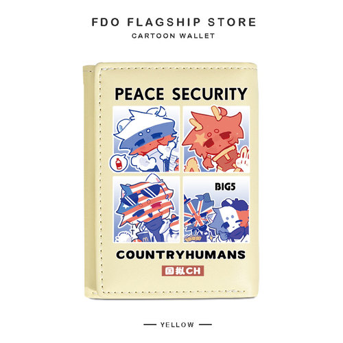 ch国拟动漫卡通学生钱包CountryHumans周边瓷美英法卡包女短款 - 图3