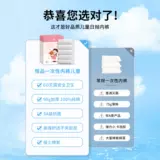 Детское хлопковое нижнее белье для мальчиков, шорты для путешествий