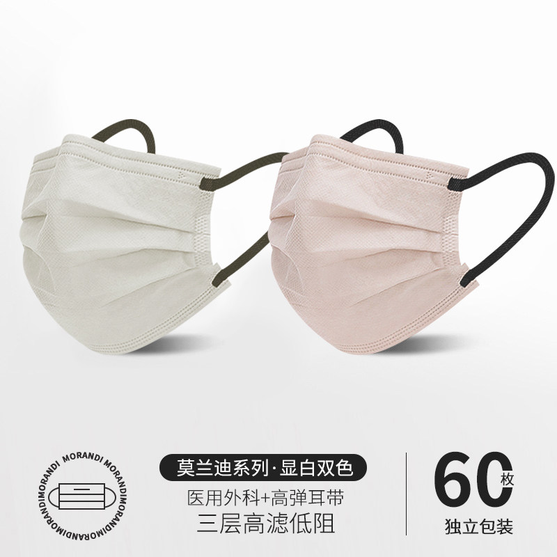  恒品口罩（器械）