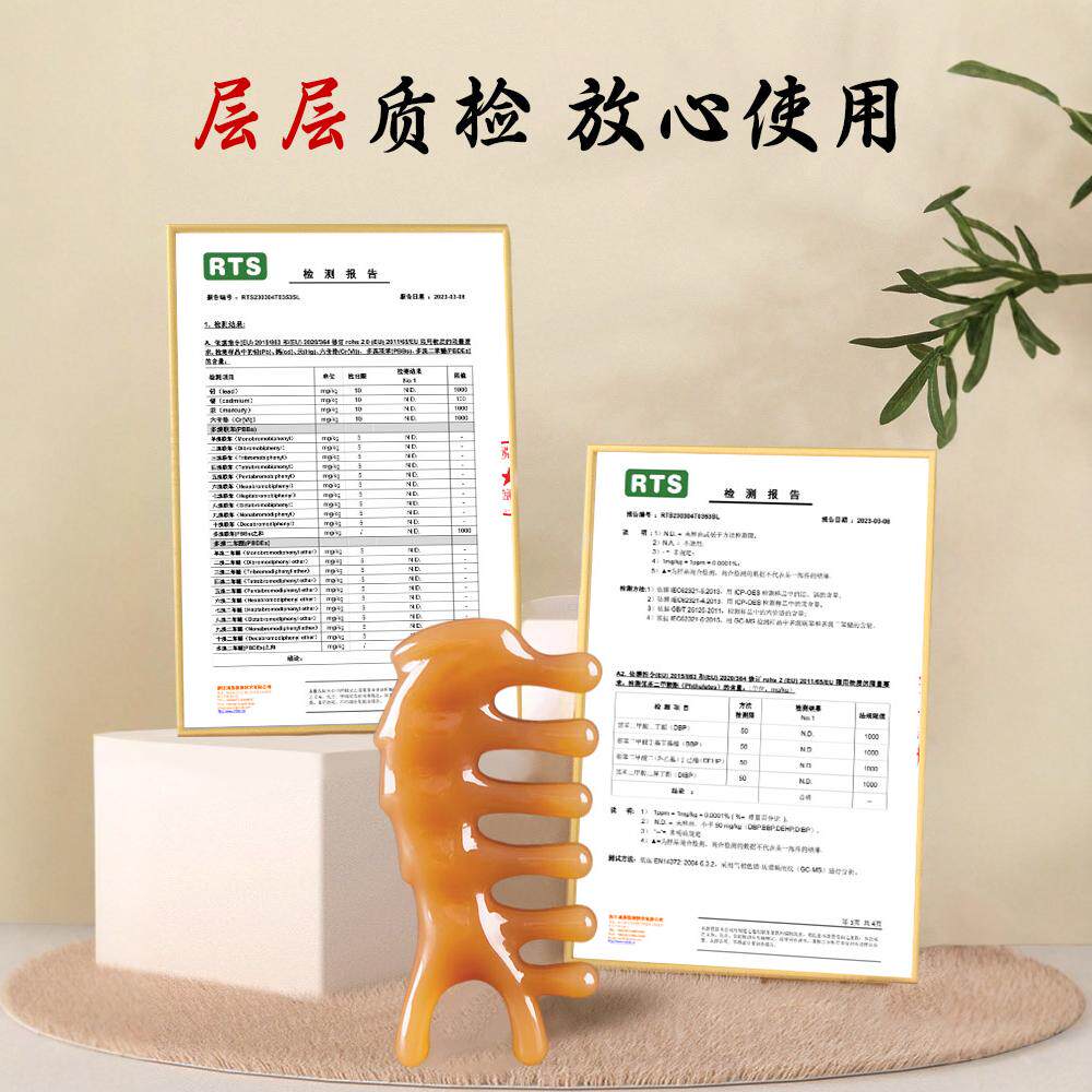 图 4