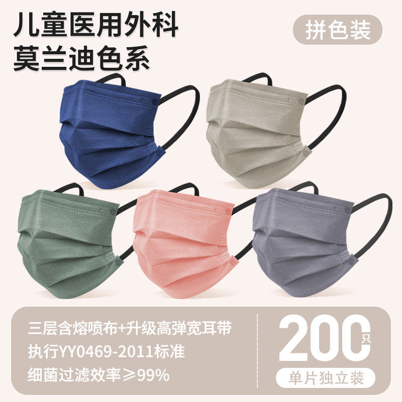  恒品口罩（器械）