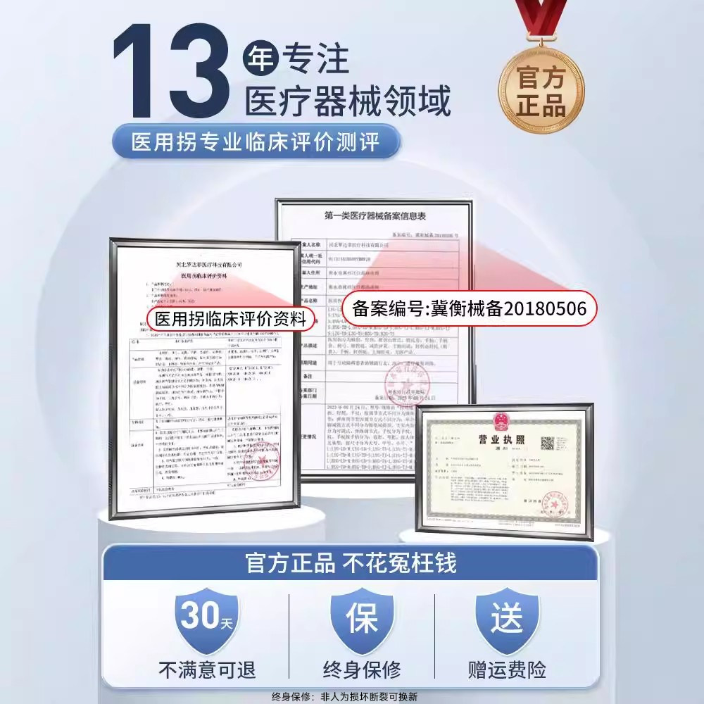 医用双拐腋下拐老年人防滑年轻人骨折拐杖术后受伤康复走路助步器