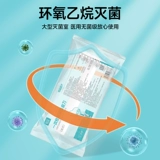 Медицинский нож для подготовки кожи, одноразовая хирургия, специальный салон красоты для беременных, эпиляция, защита от царапин, частное бритье для мужчин и женщин