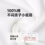 Детское хлопковое нижнее белье для мальчиков, шорты для путешествий