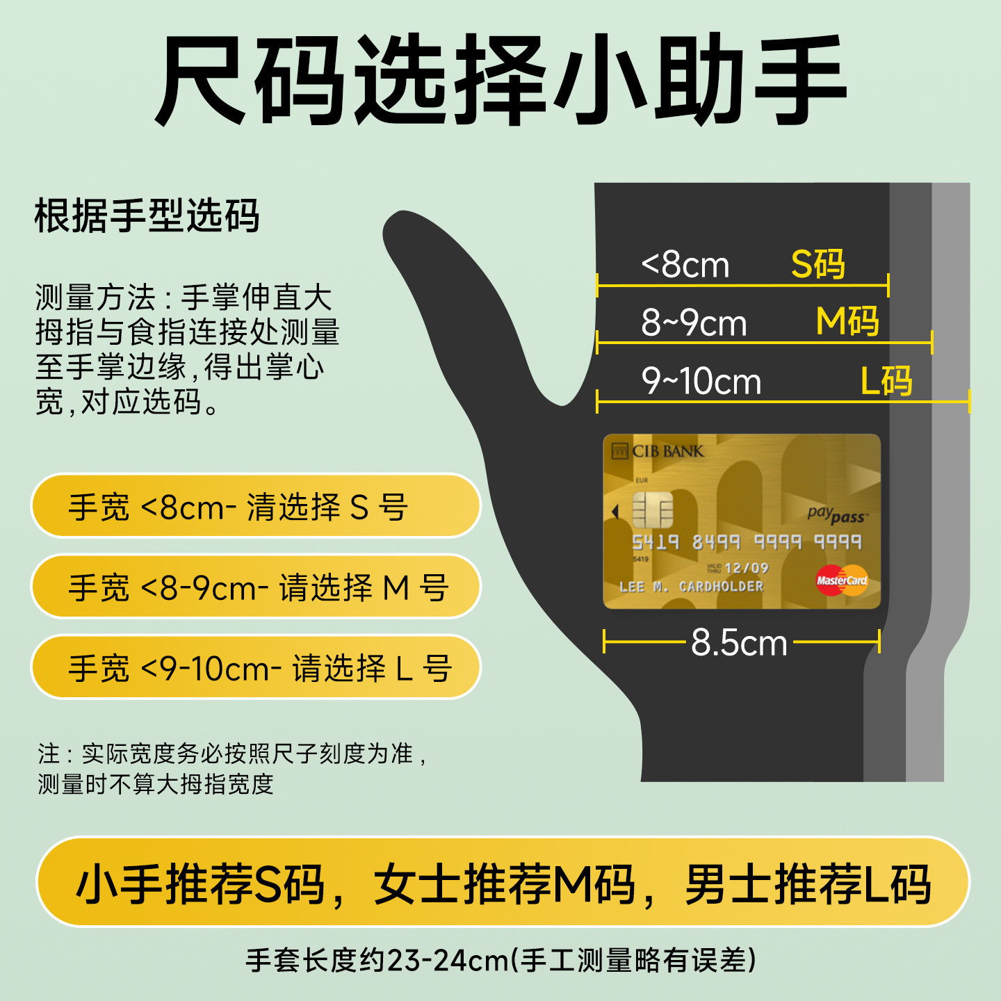 恒品一次性医用手套PVC无粉丁腈医护专用检查加厚耐用官方旗舰店,淘宝优惠券,粉丝福利购,淘宝优惠卷