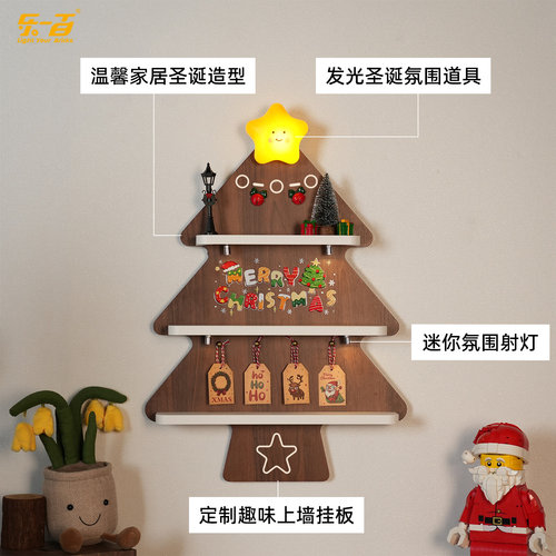 乐一百适用于泡泡玛特星星人LABUBU拉布布ZSIGA盲盒手办展示架 - 图1