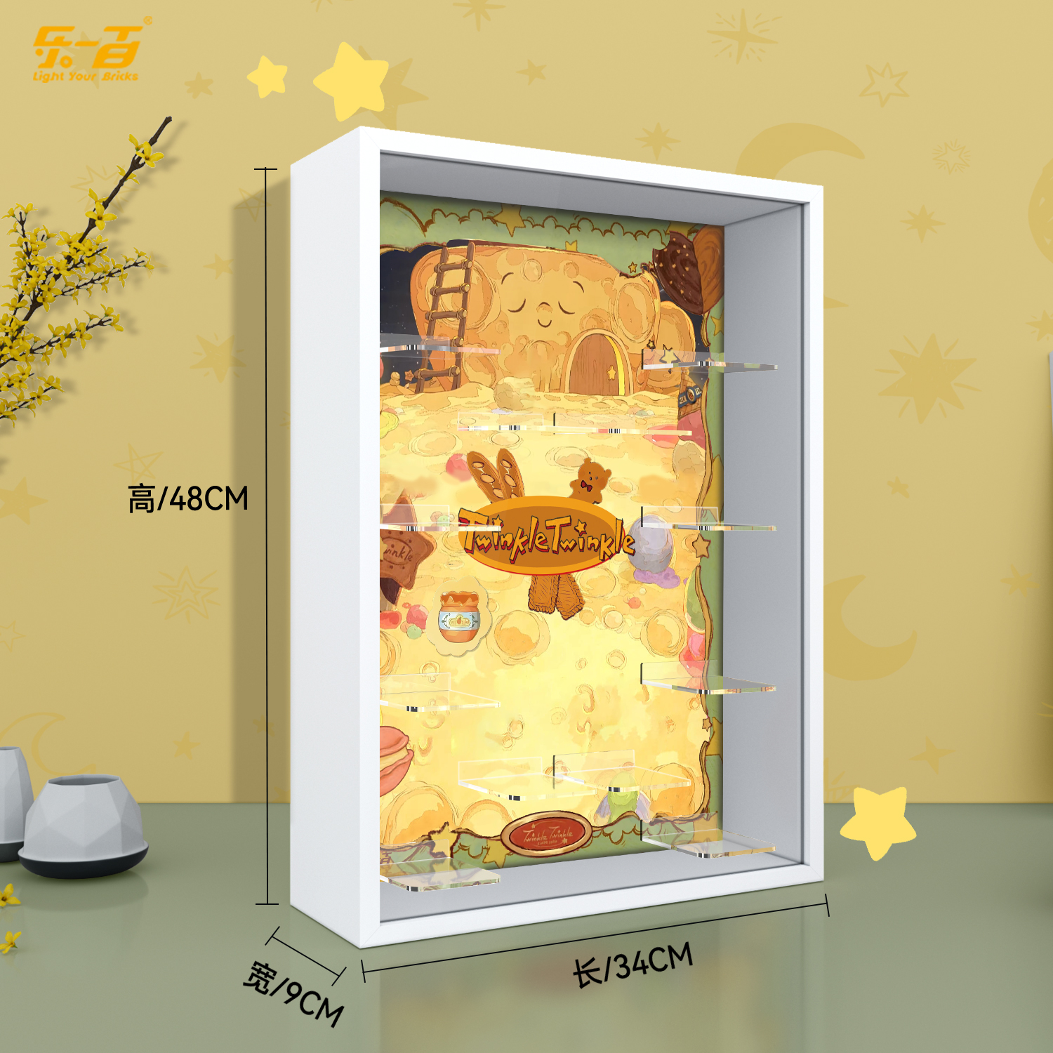 乐一百适用于泡泡玛特星星人美味时刻系列盲盒手办防尘相框展示盒 - 图0