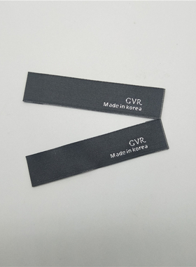 黑底白字布标韩国制造made in korea织唛领标订制洗水号码标