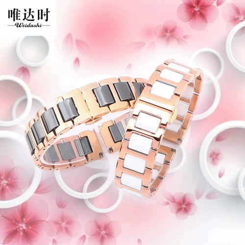 Керамический ремешок самка белая фиброзная стальная полоса подходит для короля Fuli Feitada Rosini Agvage20