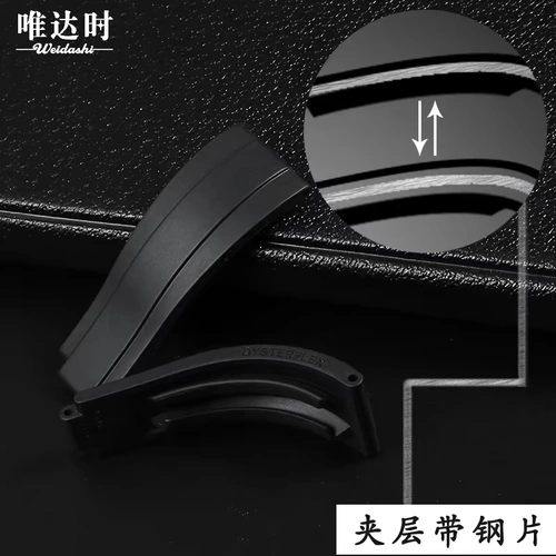 Rolex, силиконовый ремешок для часов, 20mm