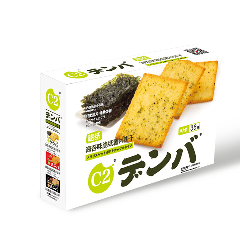 C2脆纸薯片饼干 38g番茄味海苔味酥脆可口学生休闲零食饼干盒装,淘宝优惠券,粉丝福利购,淘宝优惠卷
