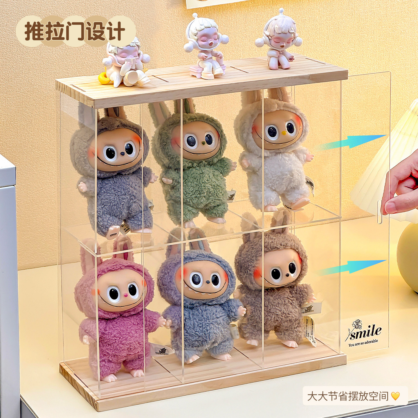 labubu展示盒防尘拉布布搪胶公仔收纳盒棉花娃娃毛绒玩具透明娃柜 - 图0