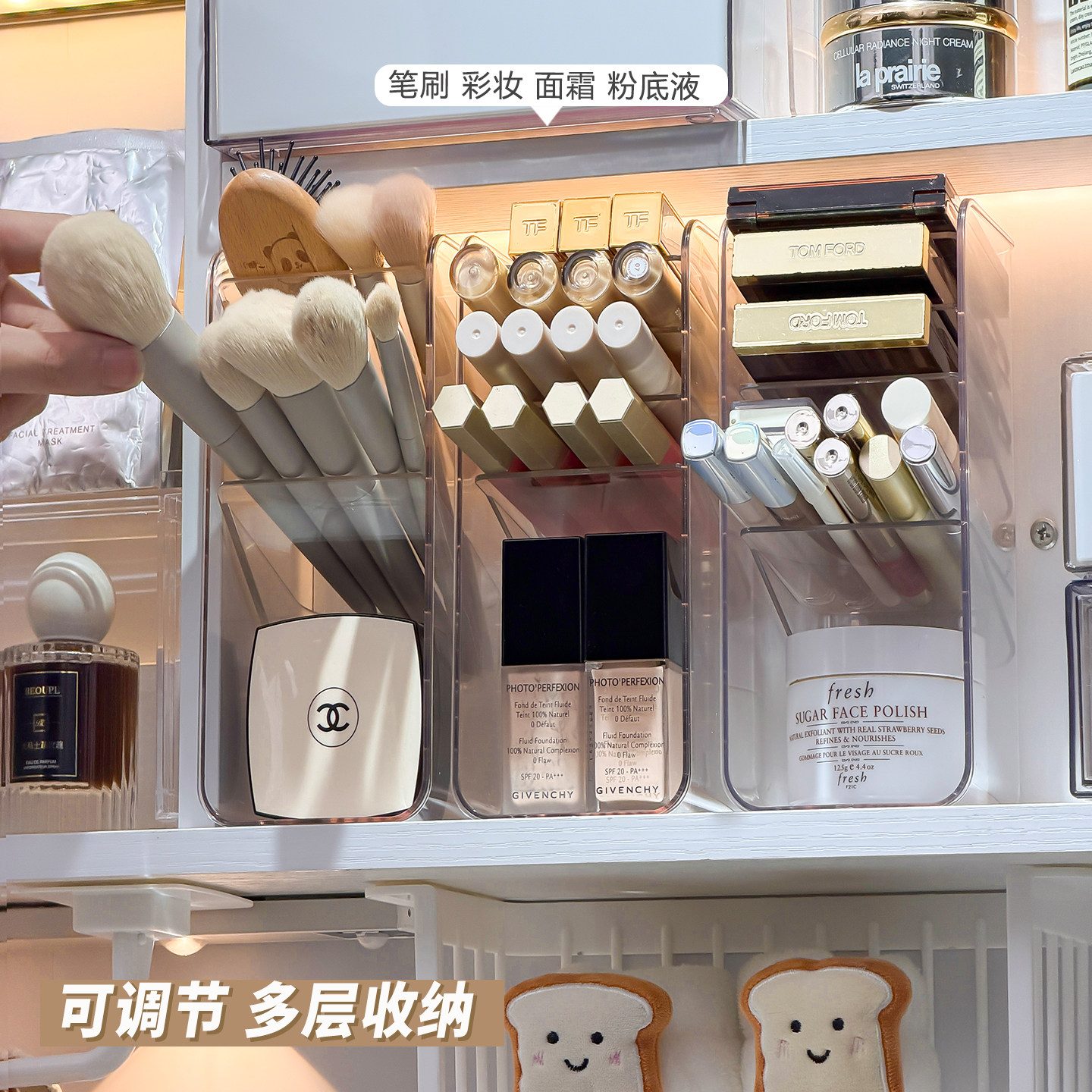 镜柜内收纳神器浴室柜分层隔板卫生间抽屉式口红面膜化妆品置物架,淘宝优惠券,粉丝福利购,淘宝优惠卷