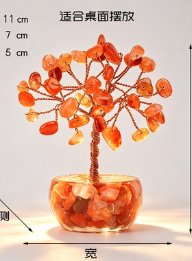 天然黄紫水晶发财树入户玄关摆件