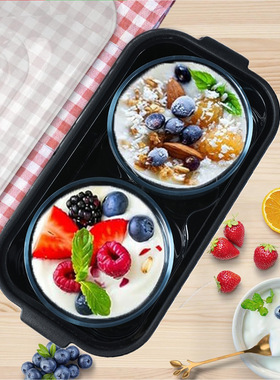 两杯酸奶机2L果酱冰淇淋机布丁早餐机自制酸奶发酵机YOGURT MAKER