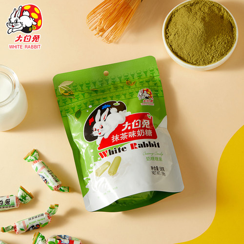 大白兔58g袋装芒果咖啡香蕉多口味奶糖喜糖儿童休闲零食新年货节 - 图3