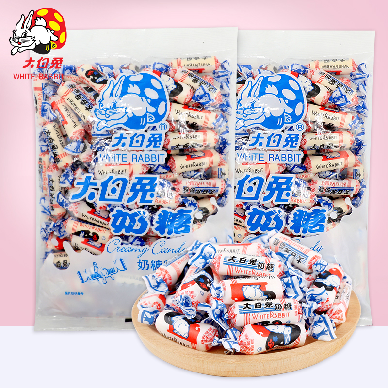 500g！大白兔原味上海奶糖