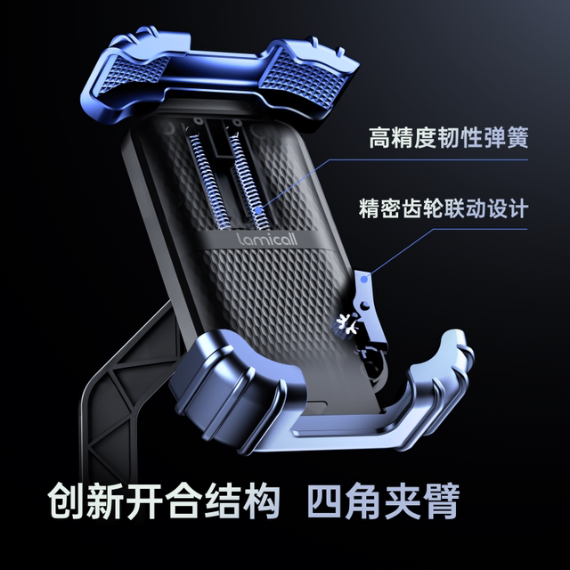 Electric bike riding bracket with one hand automatic lock