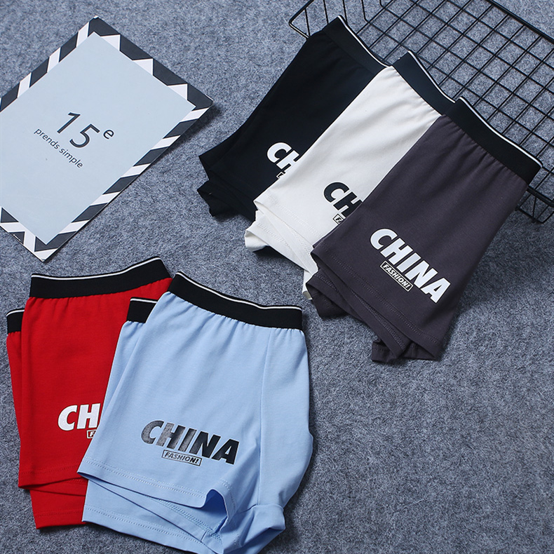 男士平角裤纯棉档男裤头透气潮短裤 猛之汉服饰旗舰内裤