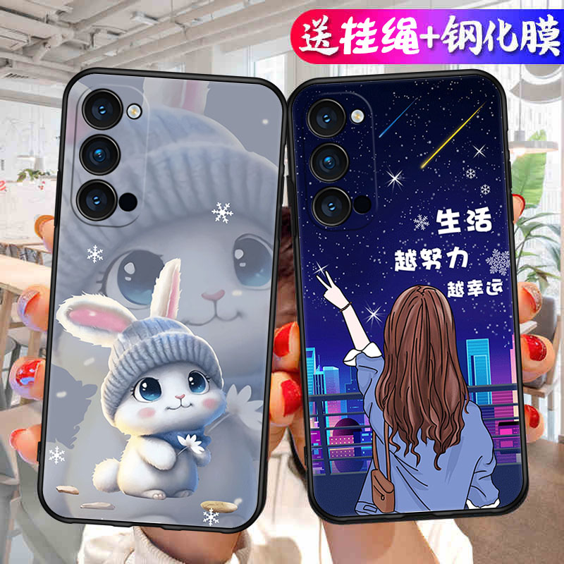 适用opporeno4手机壳PDPM00挂绳opreno4镜头保护opp0reno4支架oppireno4加钢化膜poopreno4学生高级感耐脏潮 - 图1