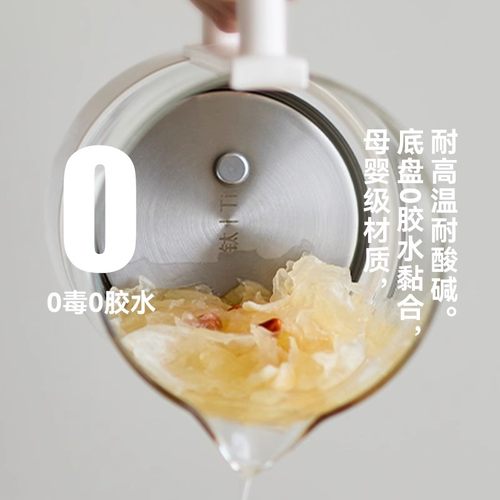 olayks养生壶家用多功能mini办公室小型迷你煮茶器玻璃花茶烧水壶 - 图2