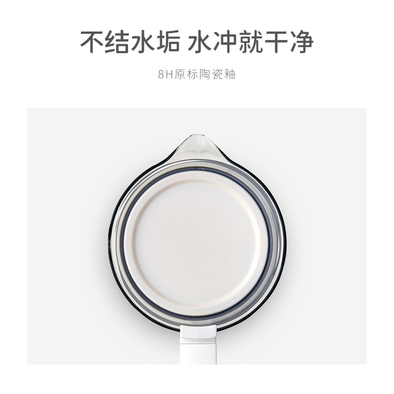 olayks出口原款家用多功能全养生壶 olayks观道养生壶/煎药壶