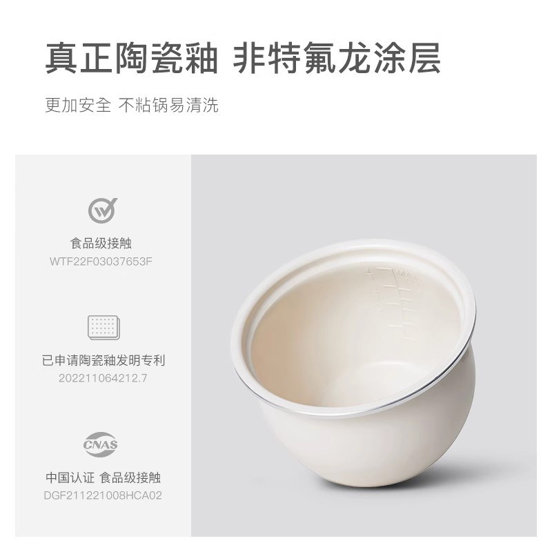 olayks电家用智能5l大容量压力锅 olayks观道电压力锅