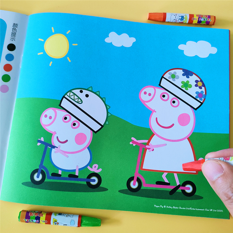 小猪佩奇儿童绘画涂色本3-6岁幼儿宝宝益智类反复描红绘画画册-图0