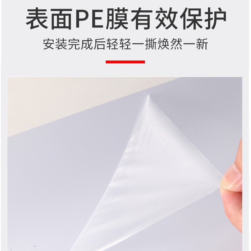 软白板墙贴磁性可移除不伤墙写字板可擦写涂鸦小黑板办公教学磁力吸白板贴纸挂式家用儿童画板墙上画画大白班