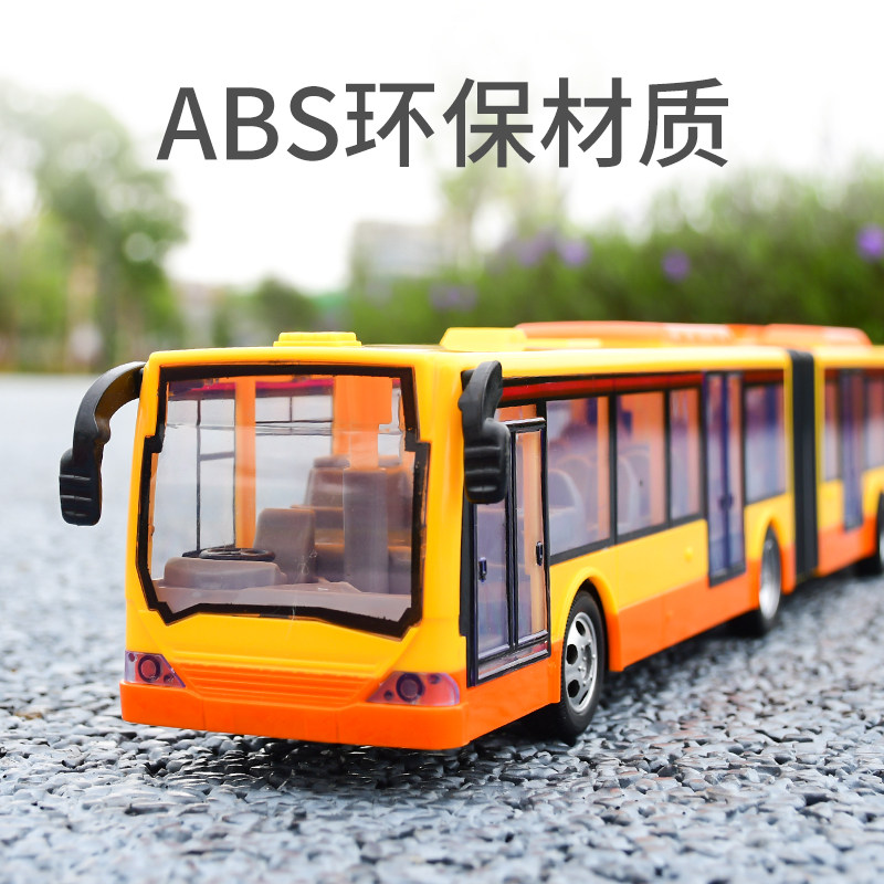 大号双层公交车充电动校车旅游巴士 晟潇玩具电动/遥控车