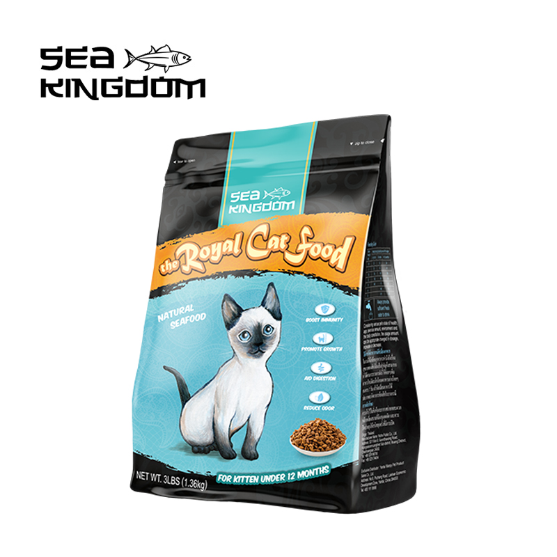 泰国进口猫粮海鲜王国幼猫粮深海鱼天然猫粮1.36kg通用型优惠券