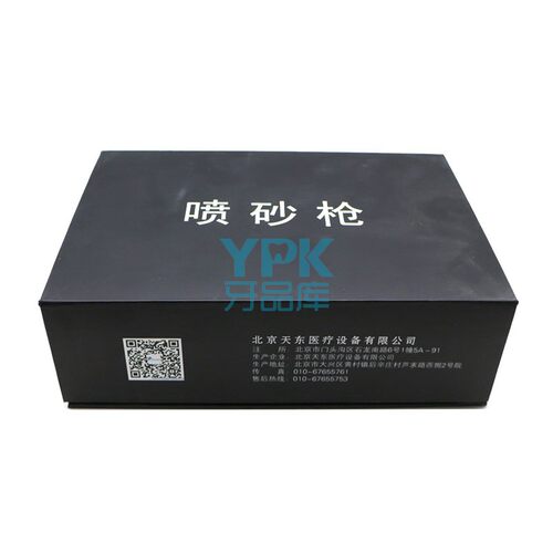 天东 喷砂机 喷砂枪 牙科口腔齿科喷砂枪 TDP-Ⅲ型 - 图0