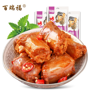 【拍一发五】百瑞福鸭脖共600g