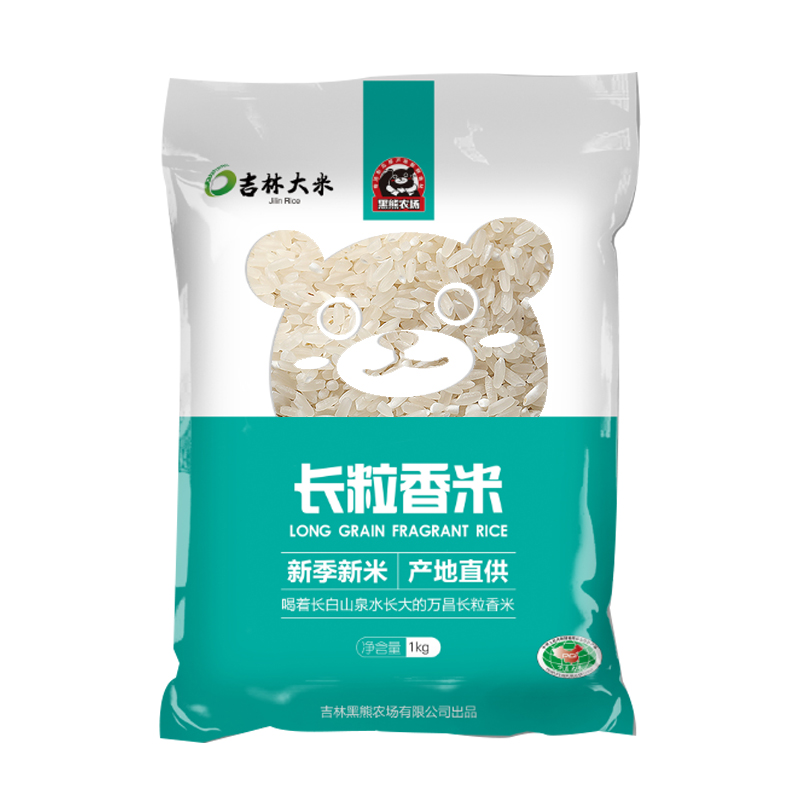 2025新米 黑熊农场长粒香大米5kg 东北吉林万昌小袋真空粳软糯 - 图0