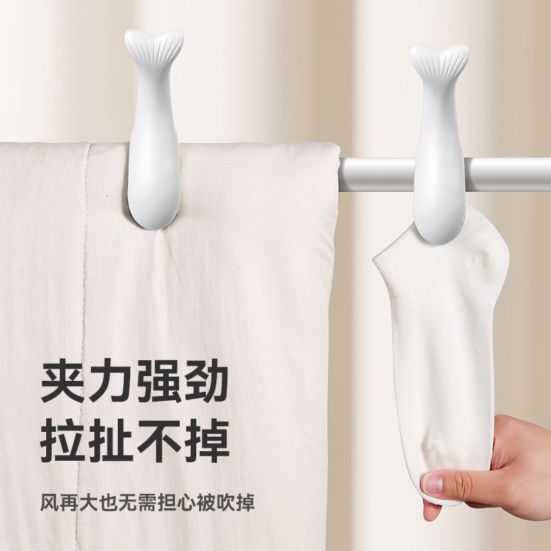 强力防风夹晒被子特大号专用晾衣夹窗帘固定器多功能塑料无痕夹子