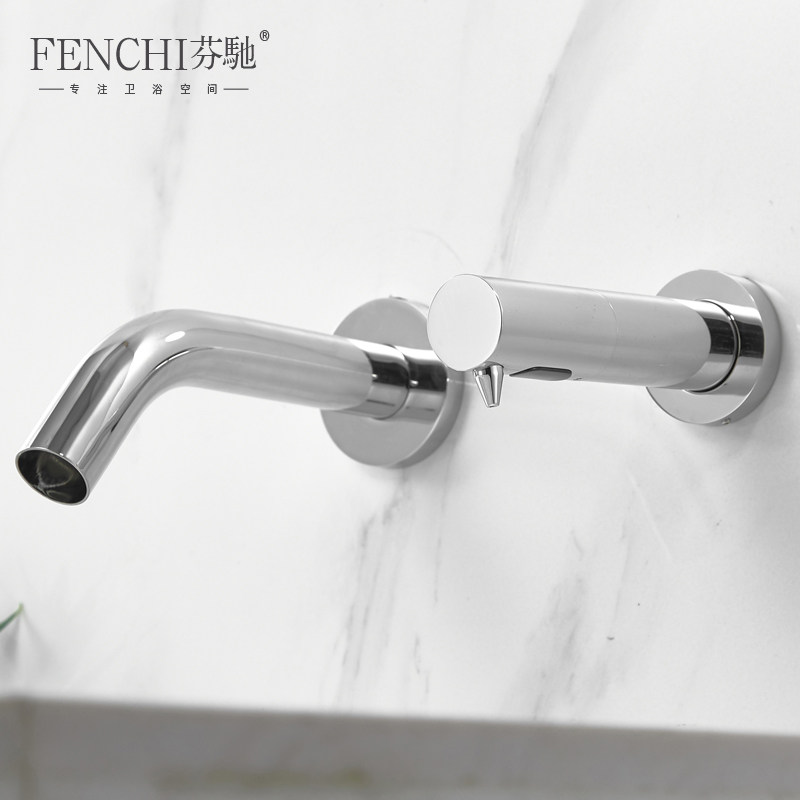 芬驰台面自动出泡沫给皂器入墙式皂液器智能水龙头式感应洗手液机,淘宝优惠券,粉丝福利购,淘宝优惠卷