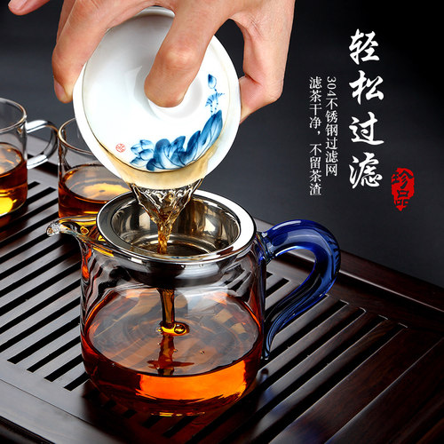 唐顺耐热玻璃公道杯茶漏套装家用功夫茶海分茶器一体公杯茶具配件 - 图2