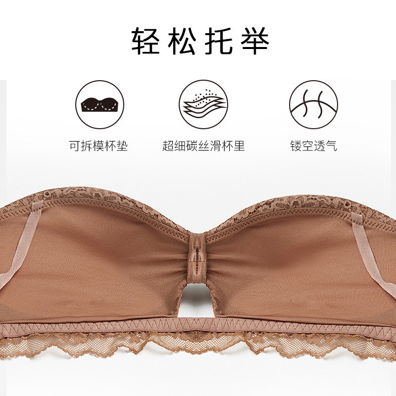 维纳斯祝福夏季小胸无钢圈聚拢抹胸 维纳斯祝福文胸