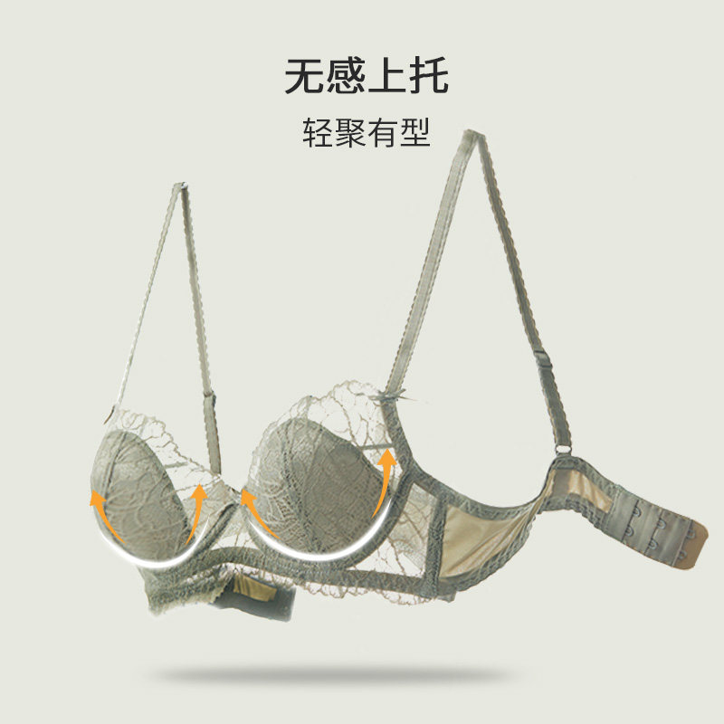 维纳斯祝福微醺少女夏季蕾丝文胸 维纳斯祝福文胸