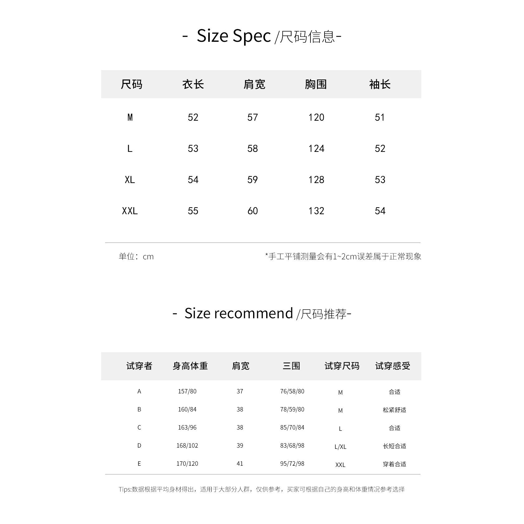 【绳结皮衣】时髦度拉满 编织不对称设计 油蜡光感皮衣D25T82602,淘宝优惠券,粉丝福利购,淘宝优惠卷