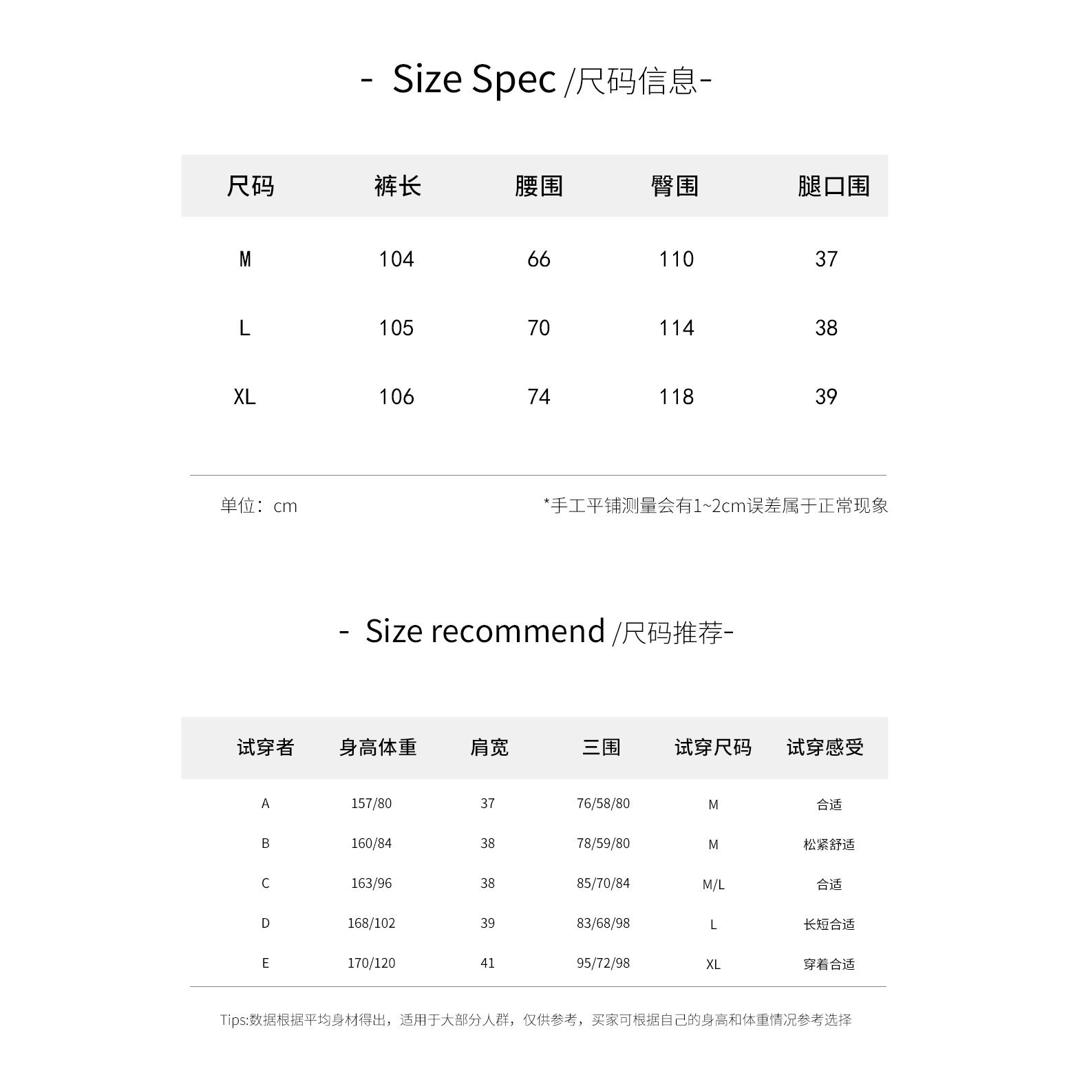 【香蕉裤】日线高端商场同款 万搭休闲气质香蕉裤D25T83111,淘宝优惠券,粉丝福利购,淘宝优惠卷
