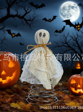 跨境新品万圣节工艺品幽灵摆件 欧美家居装饰木制 家居氛围摆件